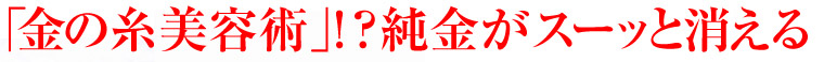  S[hXLo[XpbN