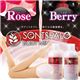 SONTSPALOi\cpj {fB~N x[ 200ml