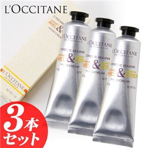 L'OCCITANE(NV^) nj[nhN[ 3PZbg