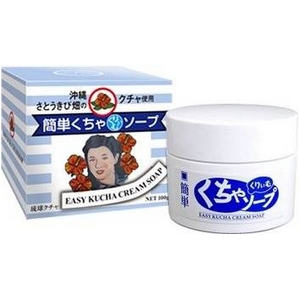 簡単くちゃクリームソープ