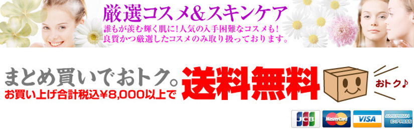 IRXXLPA