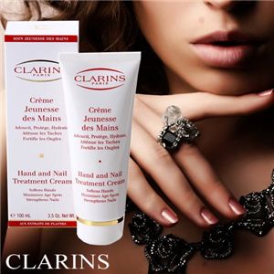CLARINSiNXj nh/lC g[ggN[