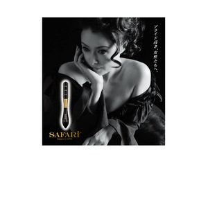 国生さゆりプロデュース SAFARi ビューティーローラー