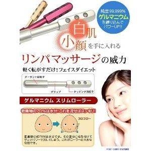 リンパマッサージの威力